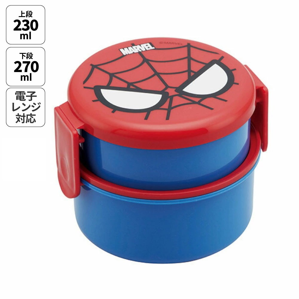 箱1   巾着1    付き　2点セット シャルマン クーラーボックス 25L ベージュ UE-88 肩掛けベルト