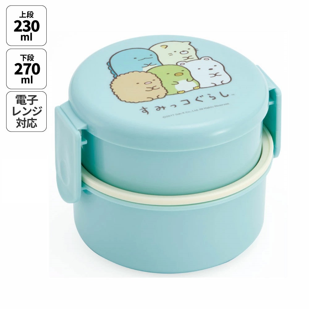 楽天市場】お弁当箱 二段 500ml レンジ対応丸型 かわいい キャラクター