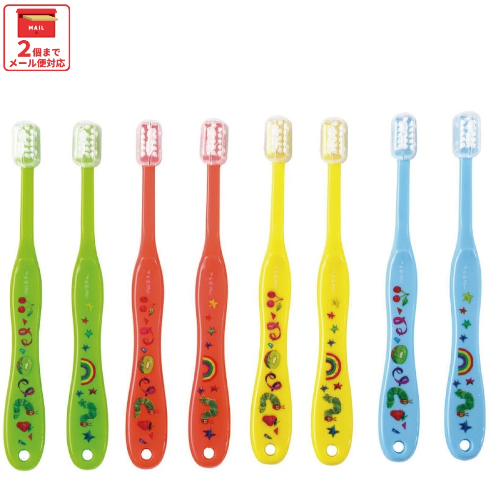 楽天市場】[1月16日〜2月20日 P10倍]歯ブラシ 乳児 用 子供 セット