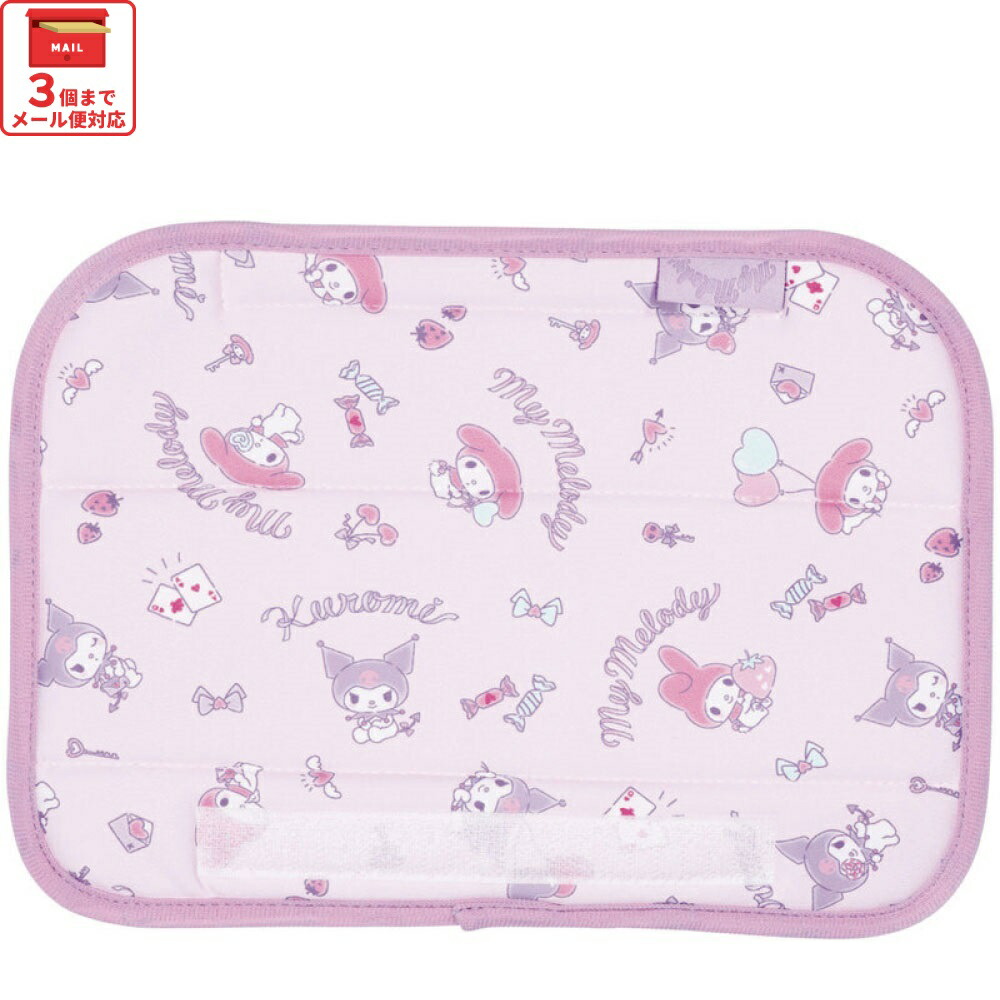 楽天市場】[10月2日〜27日 P20倍]サンバイザー ポケット マイ