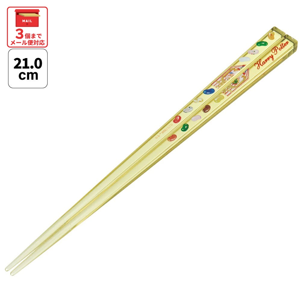 楽天市場】マスコット入り バスボール 入浴剤 おもちゃ入り 子供