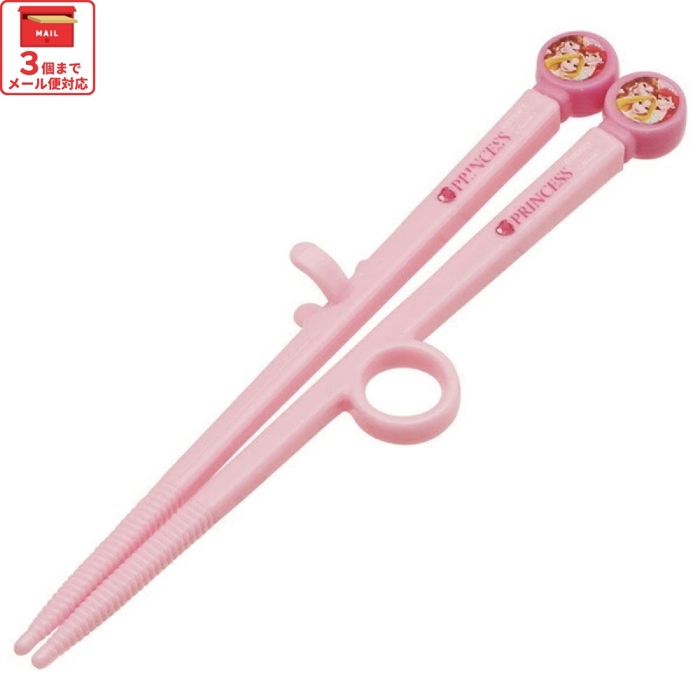 [3月3日〜3月15日 P20倍]トレーニング箸 トレーニングはし お箸 練習 キャラクター 子供 練習用箸 子ども箸 スケーター ADT2【箸 こども 子ども グッズ おはし 持ち方覚え箸 2歳 3歳 おすすめディズニー プリンセス シンデレラ 女の子 女子】画像