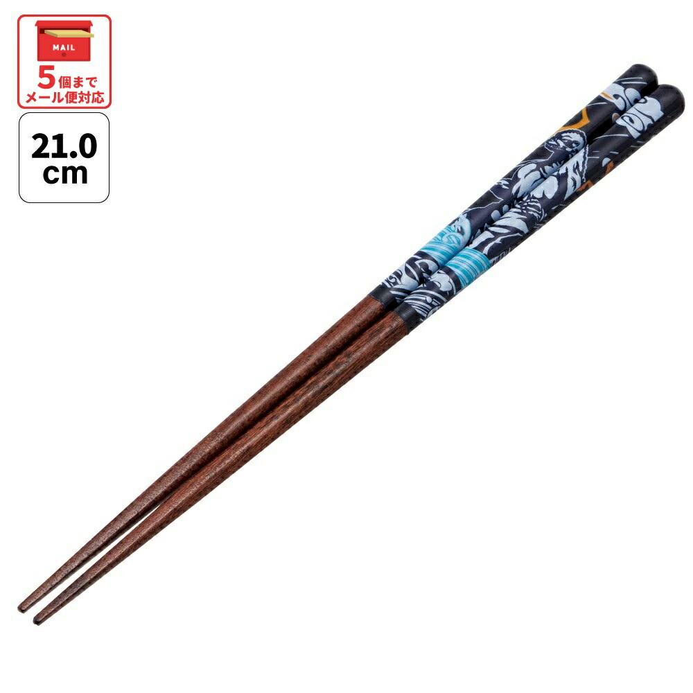 [1月16日〜2月20日 P20倍]# 塗り箸 21cm お箸 大人 おしゃれ プレゼント 塗箸 すべらない 木製 滑り止め skater スケーター ANN4SQ ゴジラ Godzilla グッズ【ハシ ギフト 女性 かわいい 先角形状 食事 グッズ】画像