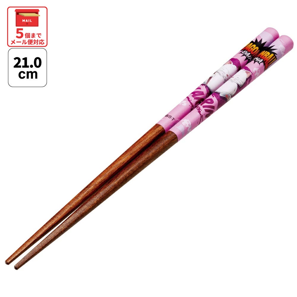 [1月16日〜2月20日 P20倍]# 塗り箸 21cm お箸 大人 おしゃれ プレゼント 塗箸 すべらない 木製 滑り止め skater スケーター ANN4SQ カリン様 ドラゴンボール DAIMA ダイマ DB 男の子 男子【ハシ ギフト 女性 かわいい 先角形状 食事 グッズ】画像