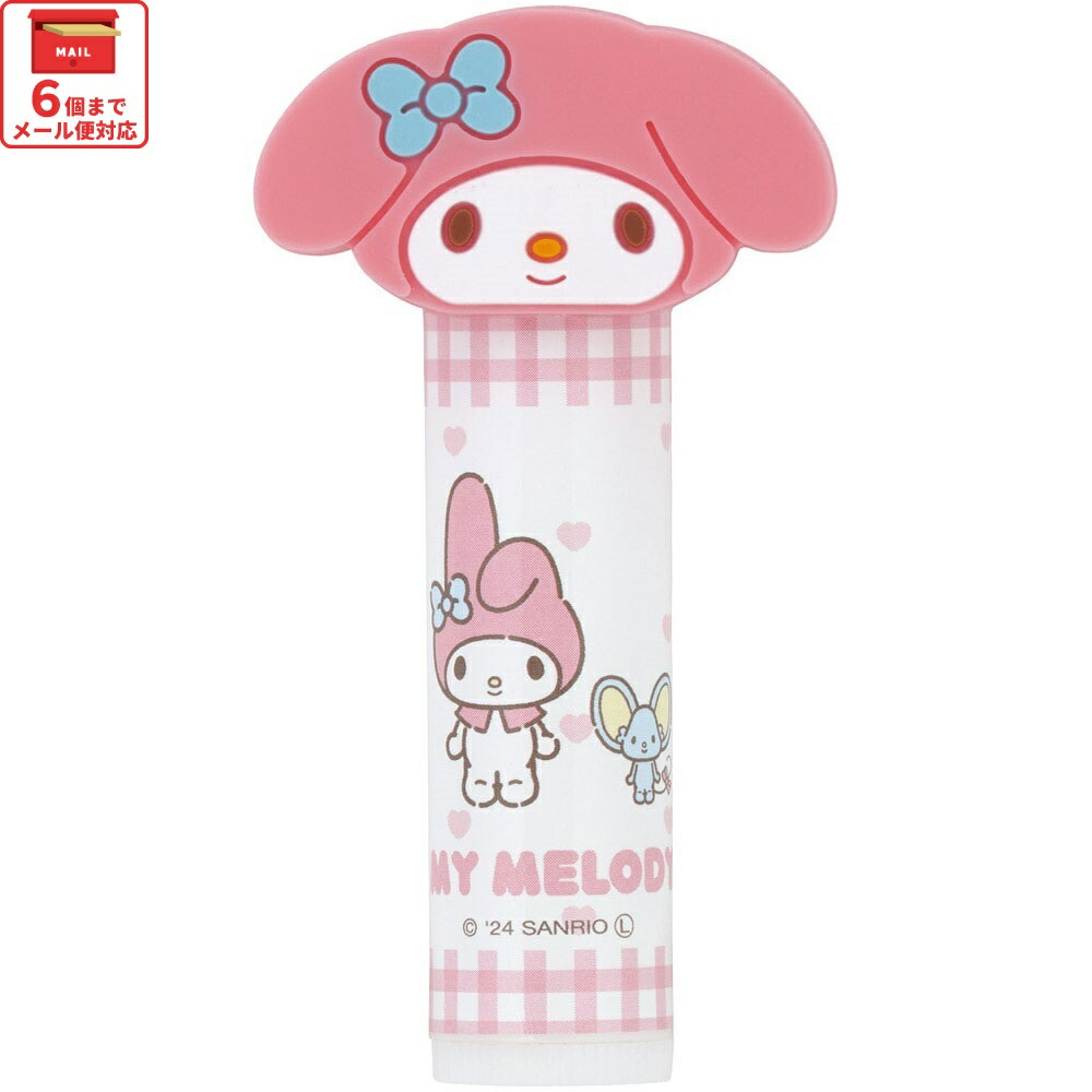 新品　マイメロディ　赤ちゃんマイメロディ 新品 マイメロディ 赤ちゃんマイメロディ - メルカリ