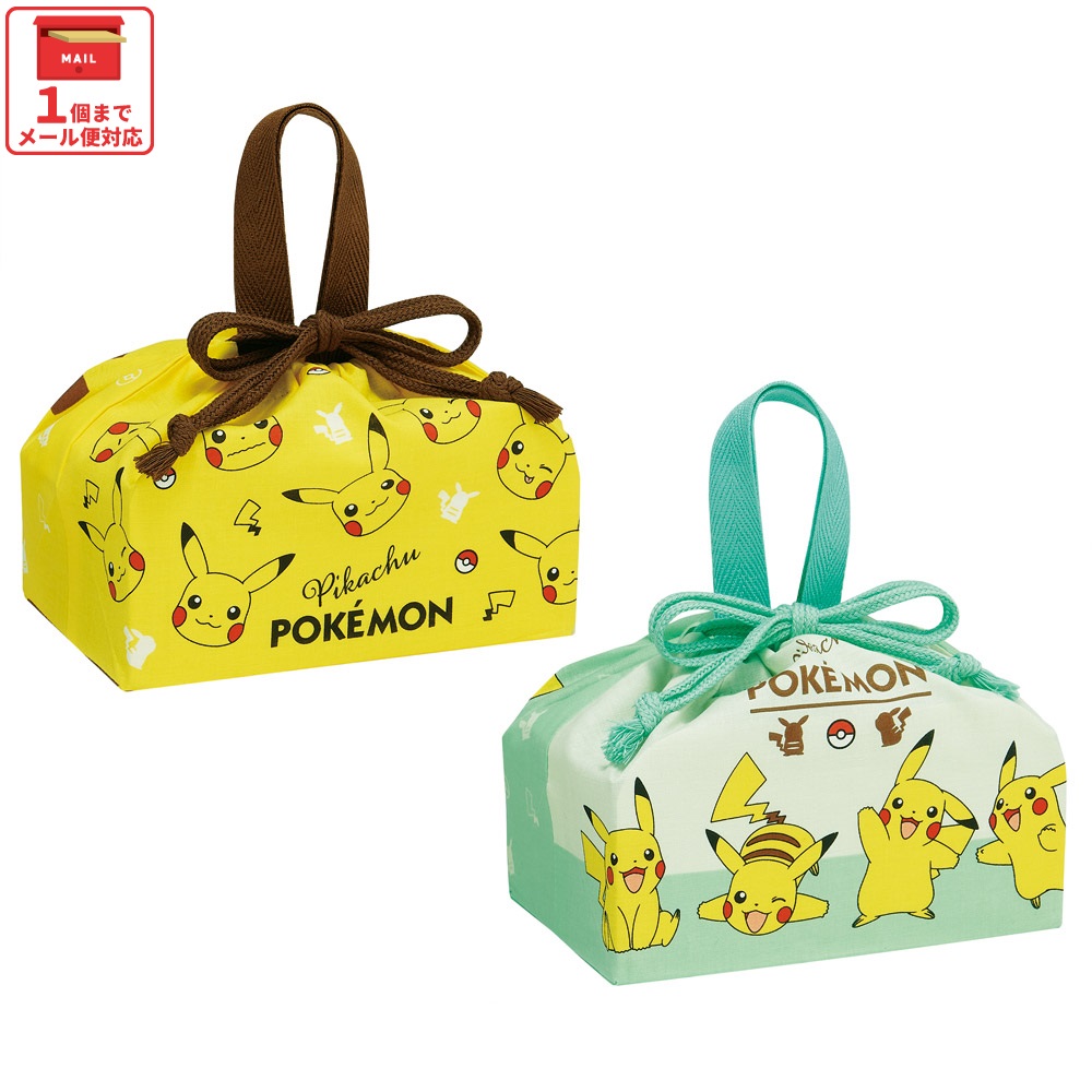 楽天市場】ポケモン ピカチュウ フェイス 抗菌 お弁当箱 中子付 360ml