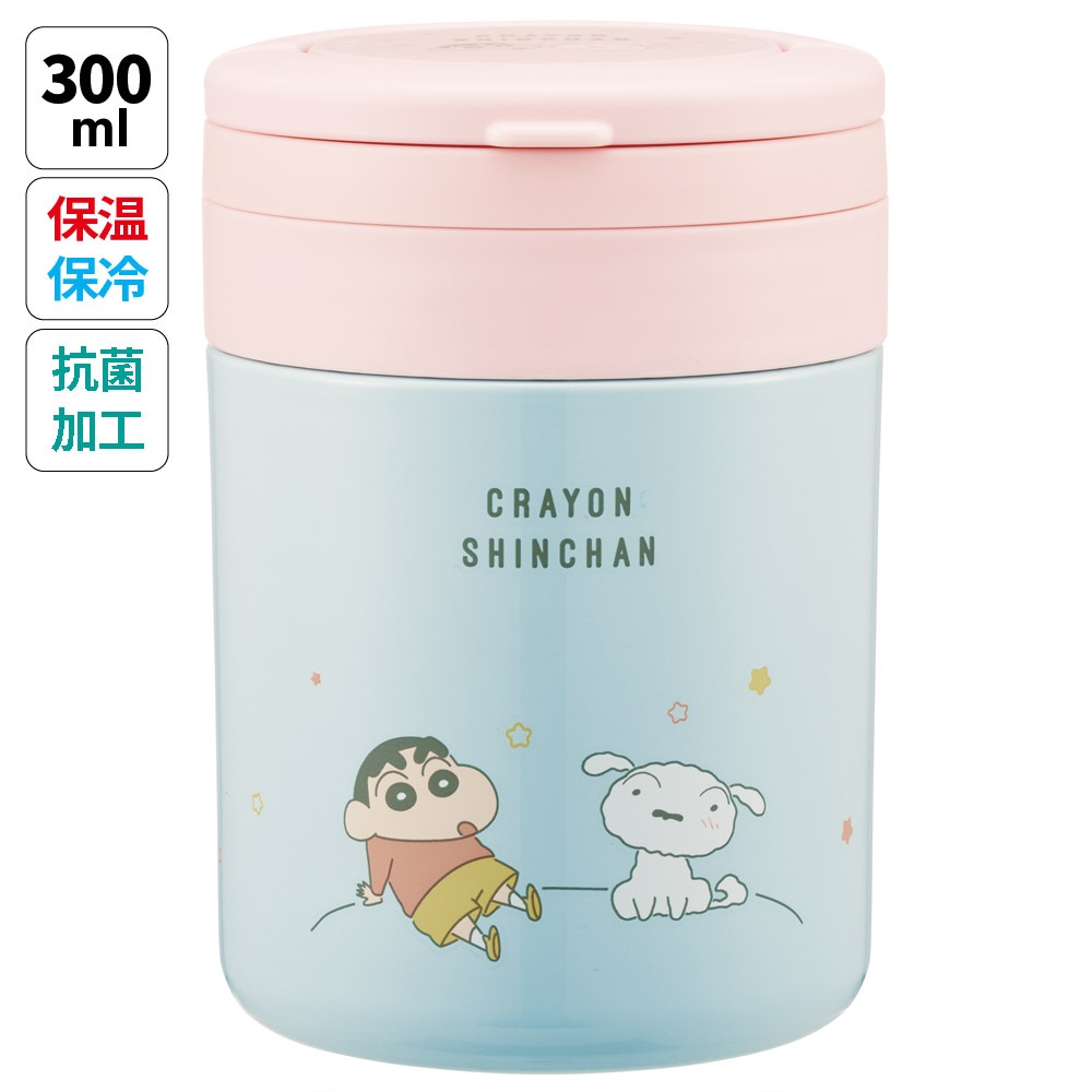 [1月16日〜2月20日 P5倍]スケーター ハンドル付き 保温 保冷 デリカポット 300ml スープジャー 可愛い キャラクター skater LJFO3AG クレヨンしんちゃん クレしん 男の子 女の子【フードジャー スープ 持ち運び お弁当 ステンレス】画像