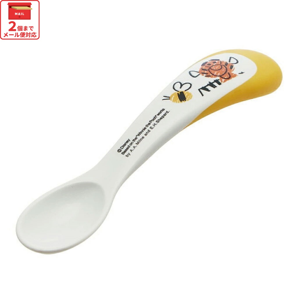 楽天市場】[〜11月18日迄 P10倍]# 食洗機 対応 ステンレス製