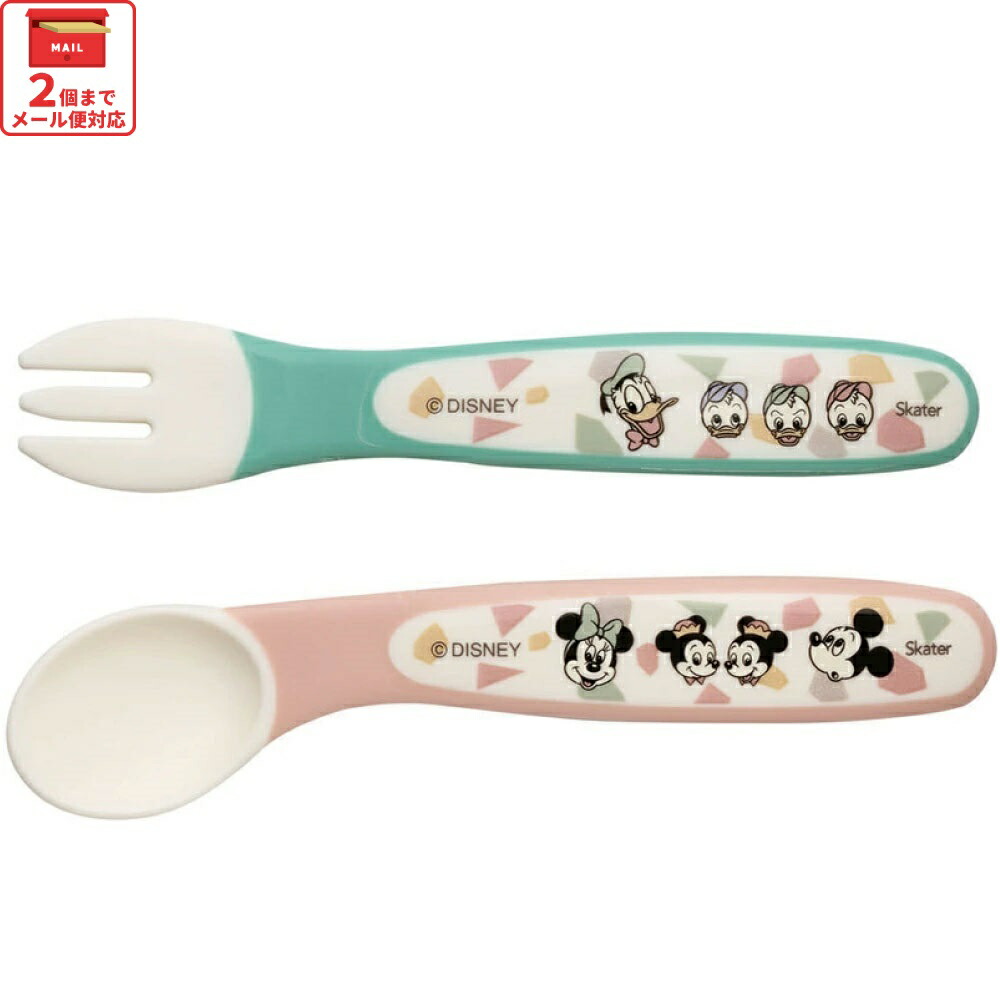 激レア 人気 ディズニーランド限定 スプーン&フォークセット ミッキー ミニー Amazon | 東京ディズニーリゾート スプーンフォークセット ピンク