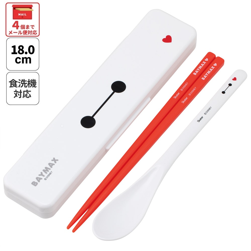 楽天市場】おしぼりタオル おしぼりケース おしぼりセット おしぼり