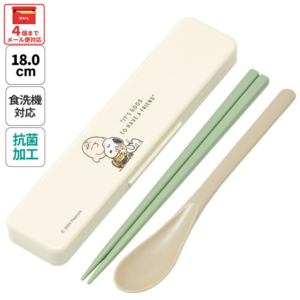 ccs3saag_68787_01_p.jpg ccs3saag_68787_01_p.jpg