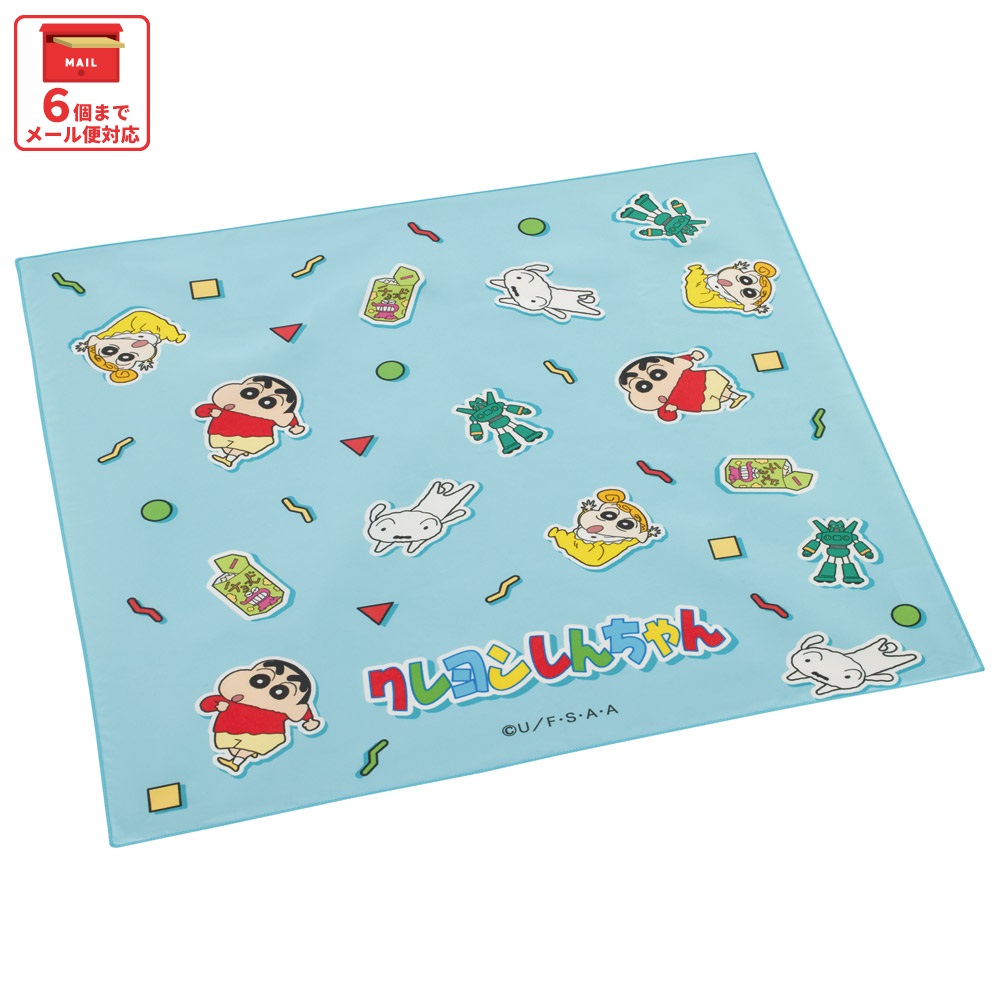 [1月16日〜2月20日 P20倍]# スケーター ランチクロス 風呂敷 クロス キャラクター ランチョンマット 日本製 お弁当 お弁当包み skater KB4SN クレヨンしんちゃん 26年 クレしん 男子 女子【キッズ 子供 子ども かわいい 可愛い 小学校 幼稚園】画像