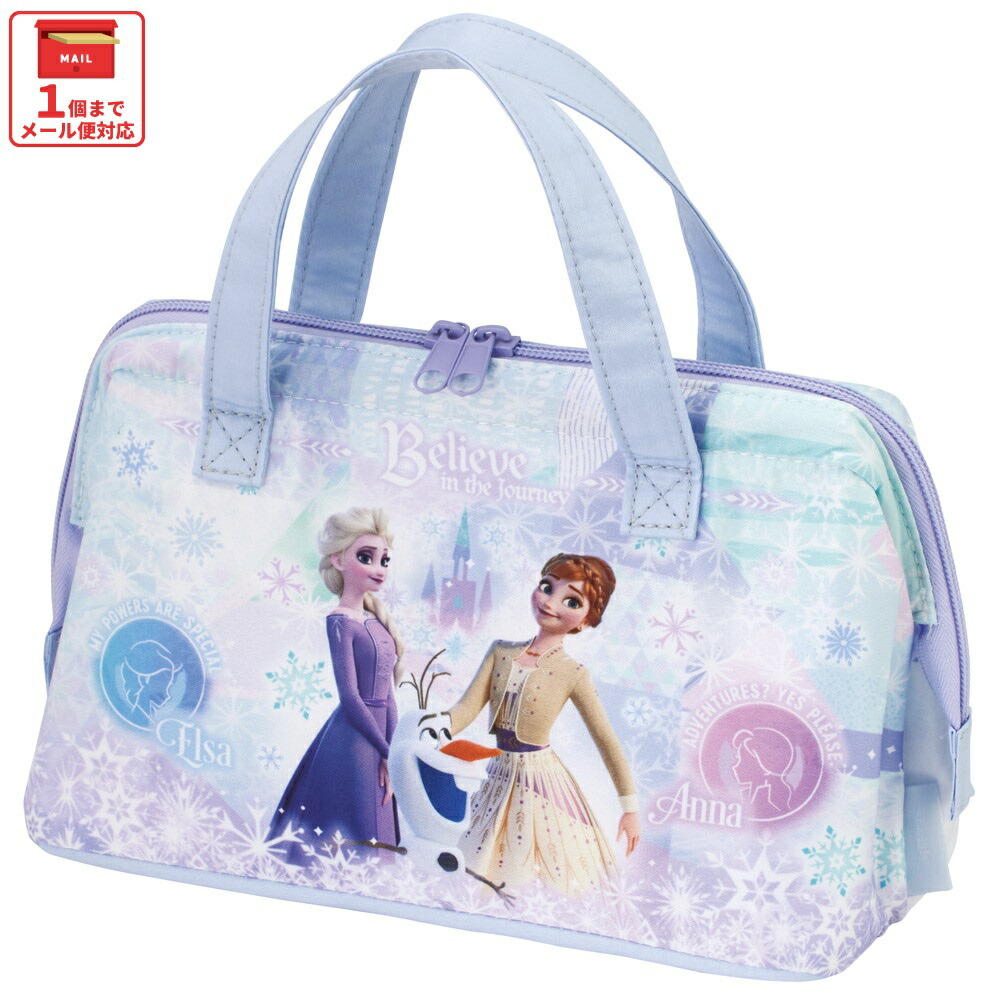 [3月3日〜3月15日 P20倍]# ランチバッグ 保冷 保温 おしゃれ がま口 ランチトートバッグ お弁当かばん skater スケーター KGA1 アナと雪の女王 26年 アナ雪 ディズニー 女の子 女子【大きめ ランチバック 弁当 大容量 保温バッグ 保冷バッグ キャラ】画像