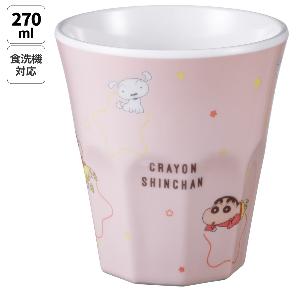 [8月20日～9月11日 P20倍]スケーター メラミンカップ キャラクター メラミンコップ メラミン 子供 割れにくい コップ skater MTB2 クレヨンしんちゃん クレしん 男の子 女の子【食洗機対応 カップ 取っ手なし タンブラー メラミンタンブラー】