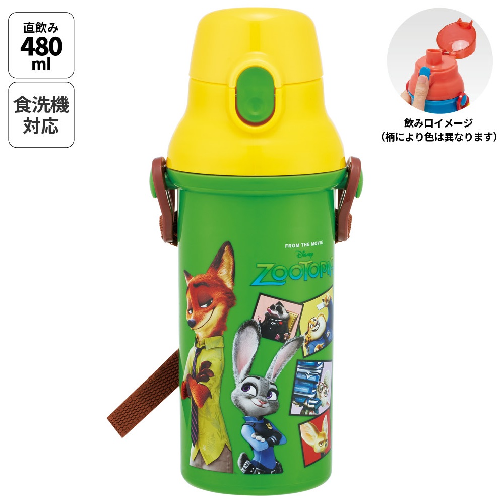 [3月3日〜3月15日 P20倍]スケーター 水筒 直飲み 大容量 480ml ワンタッチ プラスチック 食洗機対応 キッズ 幼児 skater PSB5SAN ズートピア 26年 ニック ジュディ ディズニー【ショルダー ベルト 子供 こども 子ども 子供用 小学生 小学校】画像