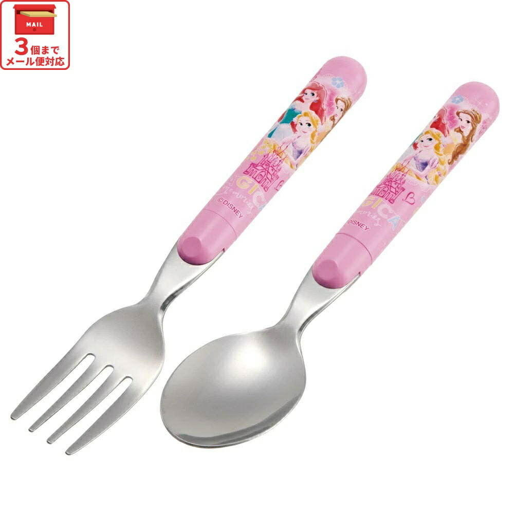 楽天市場】[10月2日〜27日 P20倍]# スプーン フォーク セット