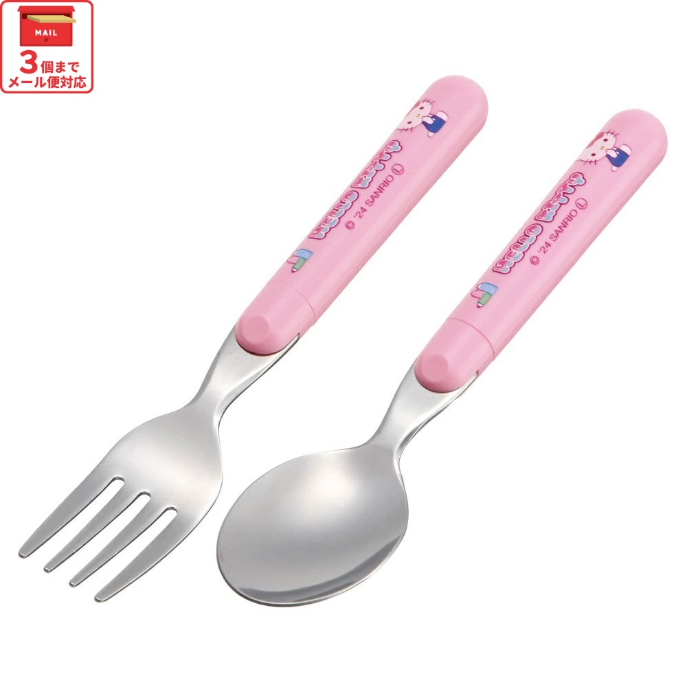 キティ　スプーン&フォークセット　 いちご柄　2008年製 キティ スプーン&フォークセット いちご柄 2008年製 Amazon.co.jp