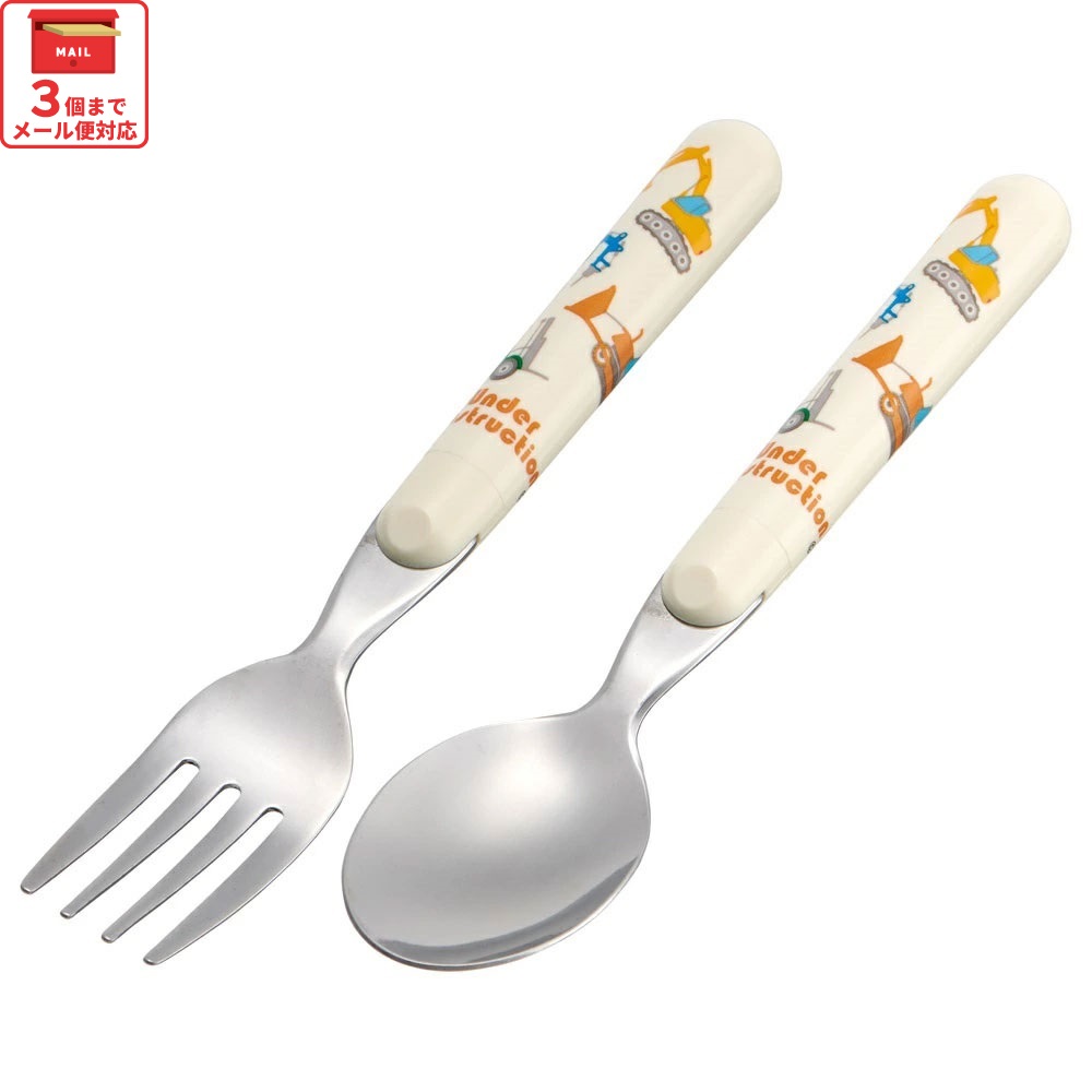 サンリオ シナモロール カトラリーギフトセット ① 楽天市場】[12月12