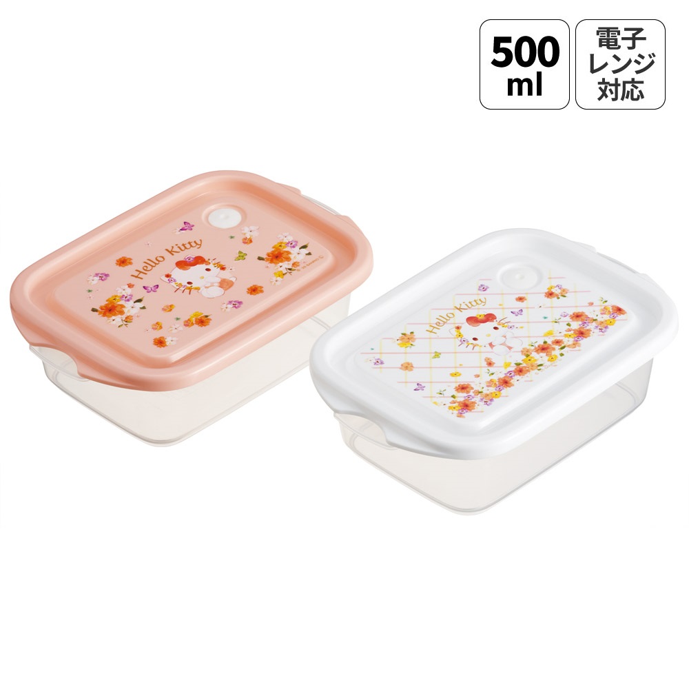 楽天市場】[12月12日〜1月16日 P20倍]ジョイント式 薄肉保存容器 3個