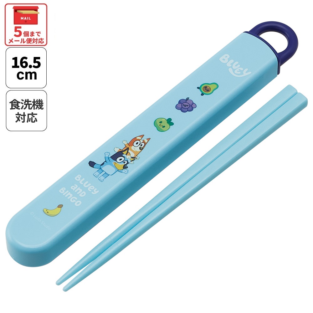 BLOOMキャラクター 箸箱5種 BLOOMキャラクター 箸箱5種 BLOOMキャラクター 箸箱5種 - メルカリ