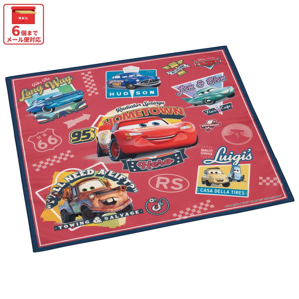 [1月16日〜2月20日 P20倍]# スケーター ランチクロス 風呂敷 クロス キャラクター ランチョンマット 日本製 お弁当包み skater KB4SN カーズ 26年 Cars ディズニー Disney 男の子 男子【キッズ 子供 子ども かわいい 可愛い 小学校 幼稚園】画像