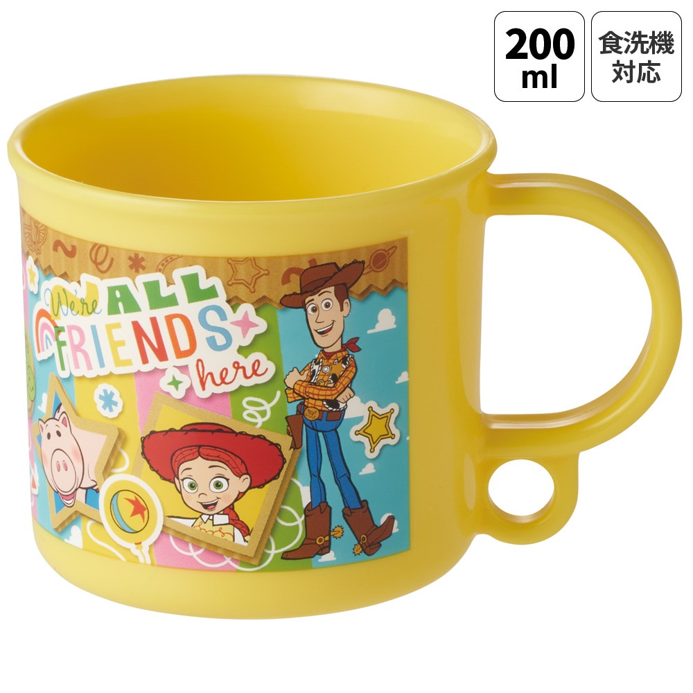 [3月3日〜3月15日 P20倍]スケーター プラスチック コップ 幼稚園 200ml 子供 プラコップ 食洗機 コップ 割れない skater KE5A トイストーリー 26年 トイ・ストーリー 男の子 女の子【キャラクター 子供用食器 子ども キッズ 保育園 小学生 学校】画像