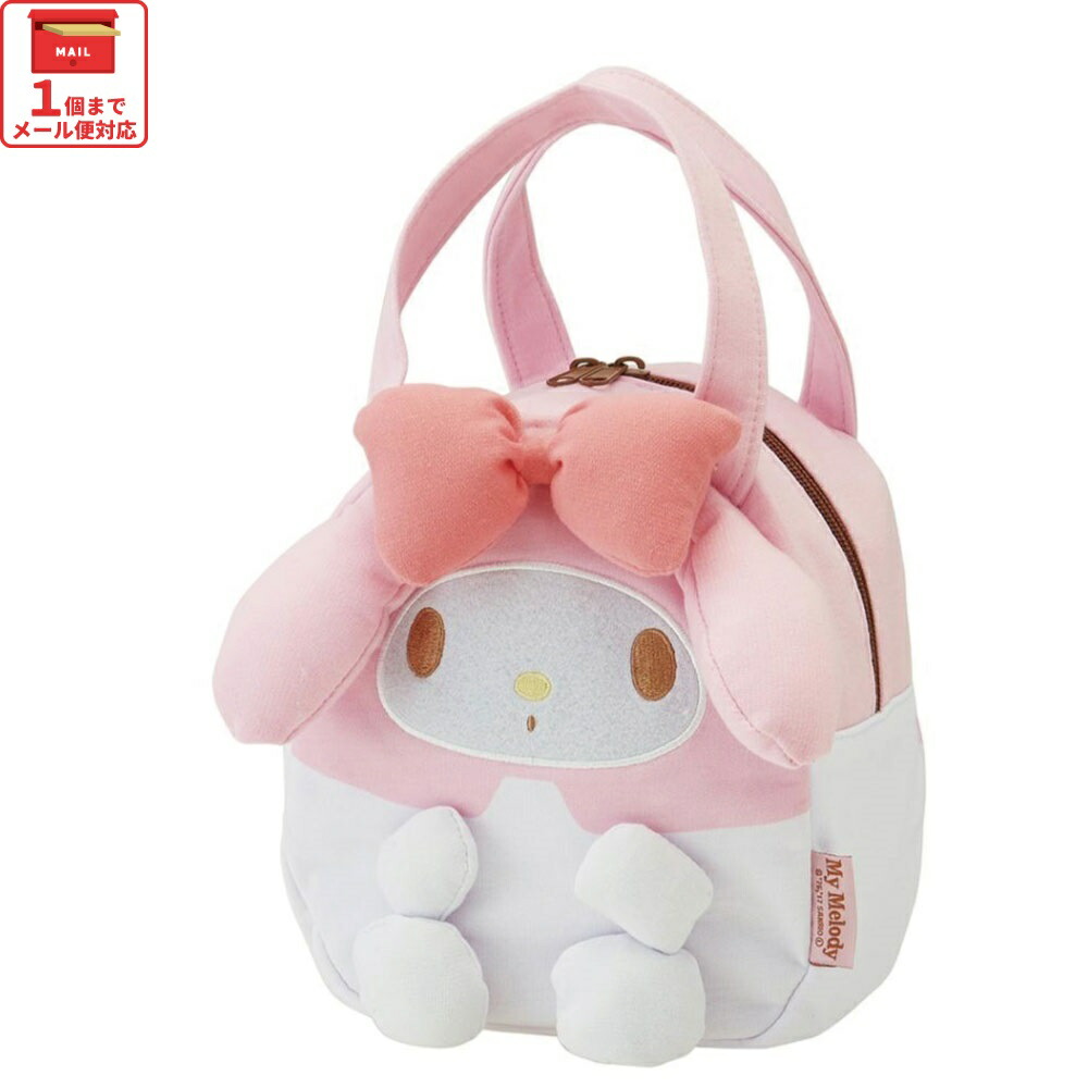 マイメロディ ムートンバッグ マイメロディ ムートンバッグ