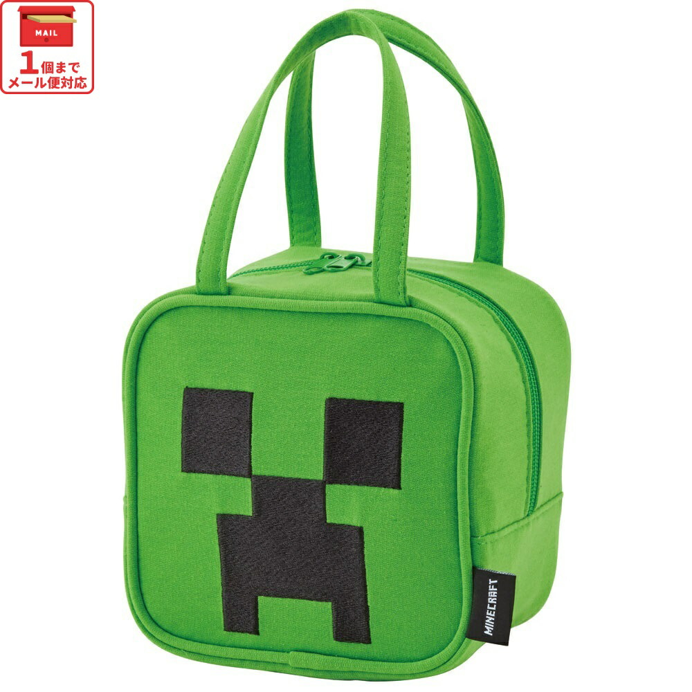 楽天市場】[1月16日〜2月20日 P20倍]# ランチバッグ 保冷 保温