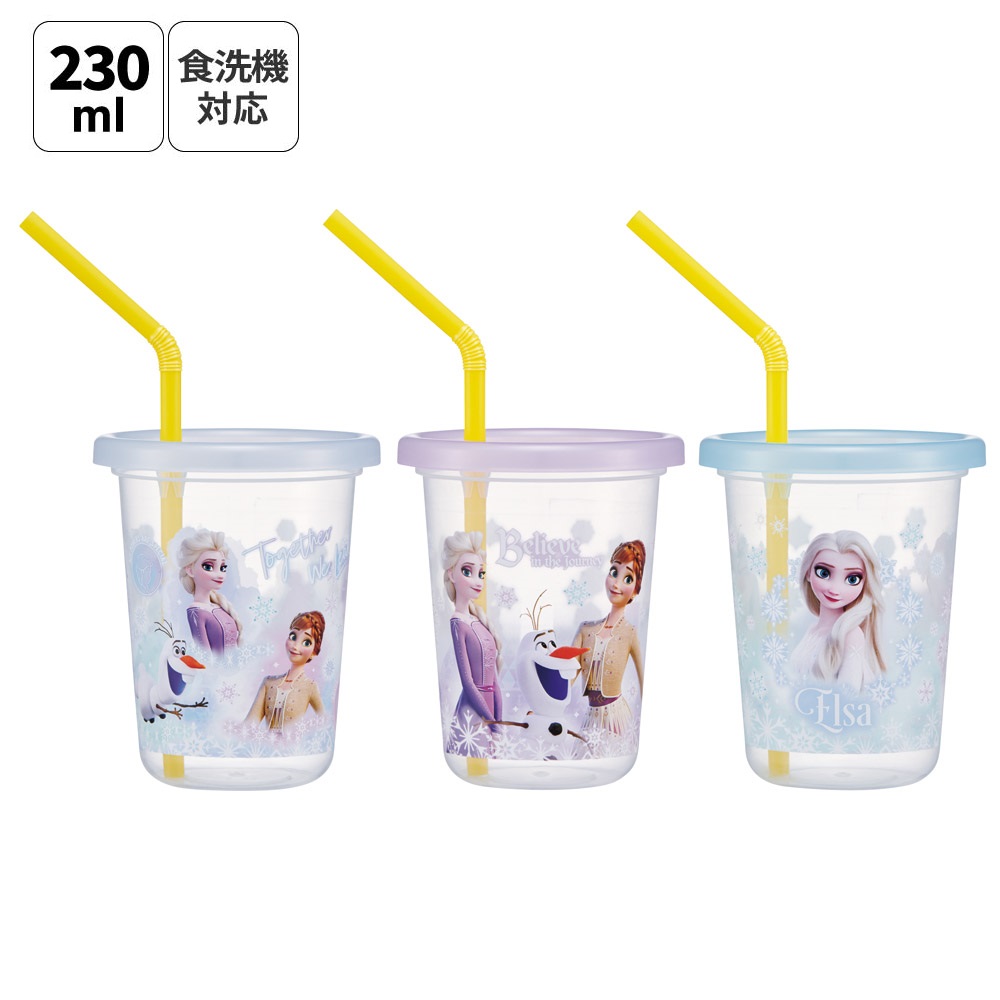 [3月3日〜3月15日 P20倍]ストロー付きコップ 3個 セット ストロー コップ タンブラー 蓋付き こぼれない skater スケーター SIH2ST アナと雪の女王 26年 アナ雪 ディズニー 女の子 女子【ストロー付き 割れない ストローコップ プラスチック】画像