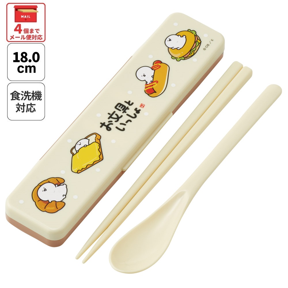 楽天市場】# お箸 スプーン セット 食洗器対応 抗菌 カトラリー お弁当