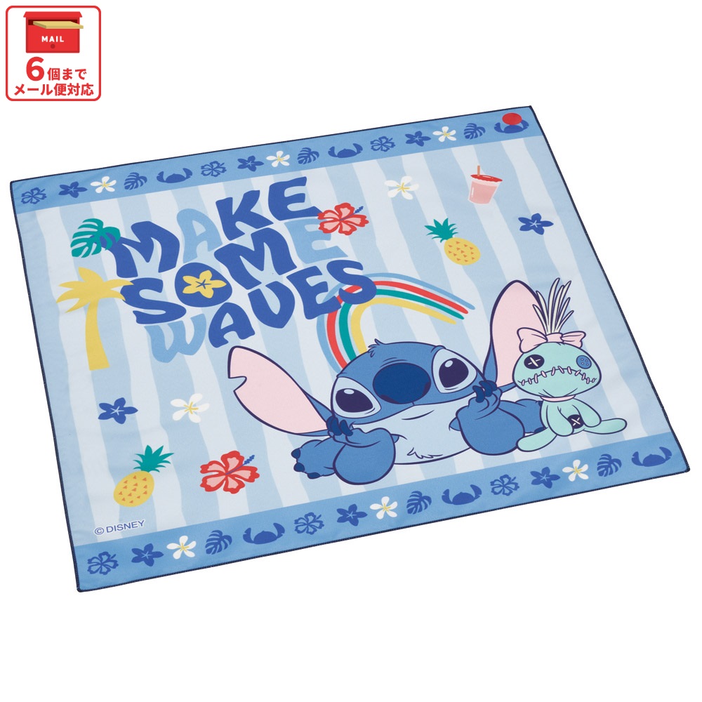 楽天市場】ランチクロス スティッチ 43×43cm かわいい お弁当敷き