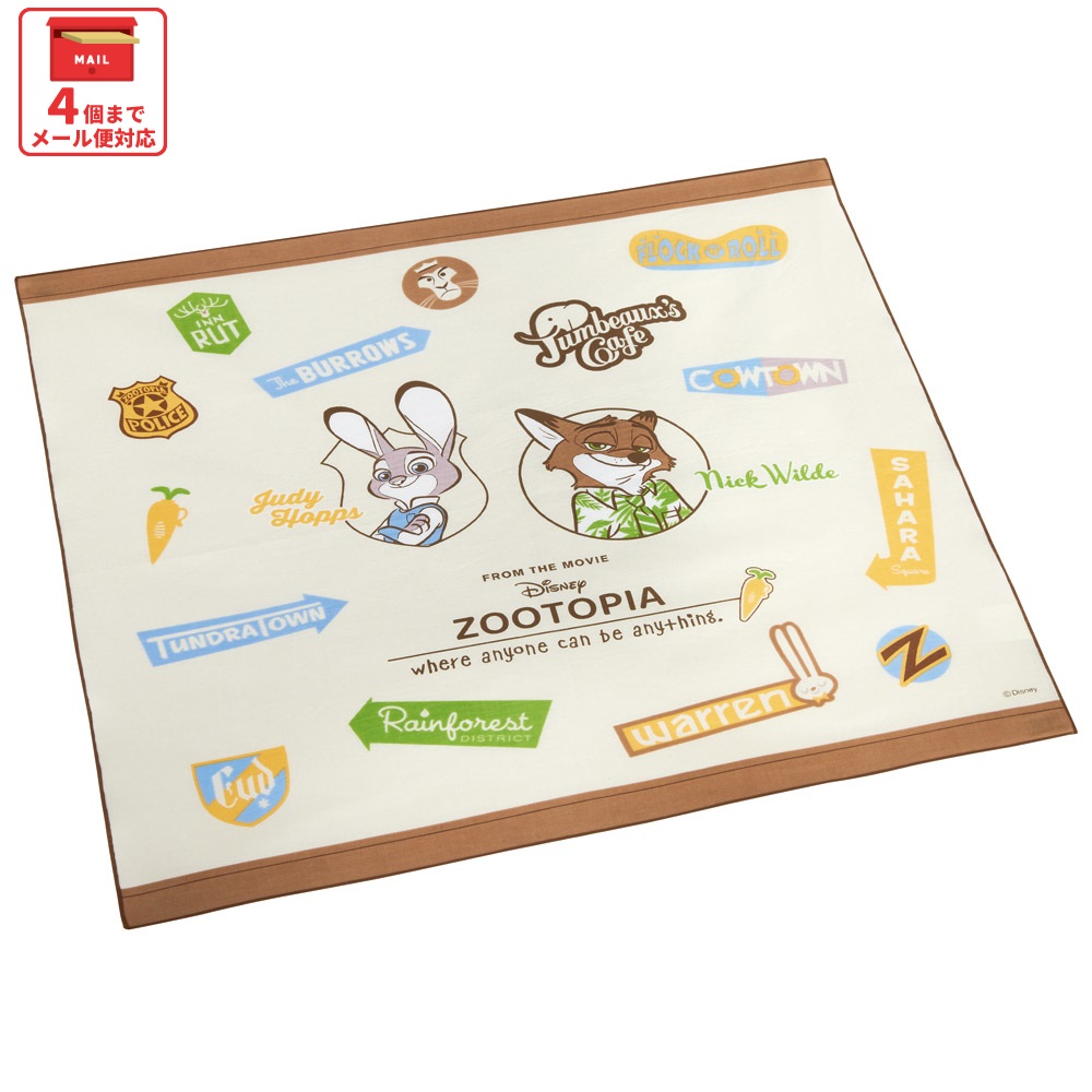 [3月3日〜3月15日 P20倍]# スケーター ランチクロス 風呂敷 クロス お弁当包み キャラクター ランチョンマット 大判 skater KB56 ズートピア ニック ジュディ ヴィンテージワッペン【大き目 大 お弁当 学校 ランチ キッズ 子供 子ども 小学校】画像