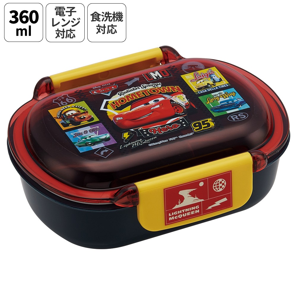 [3月3日〜3月15日 P20倍]スケーター お弁当箱 子供 360ml 洗いやすい パッキン 日本製 食洗機対応 ふわっと型ふた skater QTAF2BA カーズ 26年 Cars ディズニー Disney 男の子 男子【キャラクター 1段 ランチボックス 丸型 幼稚園 キッズ】画像