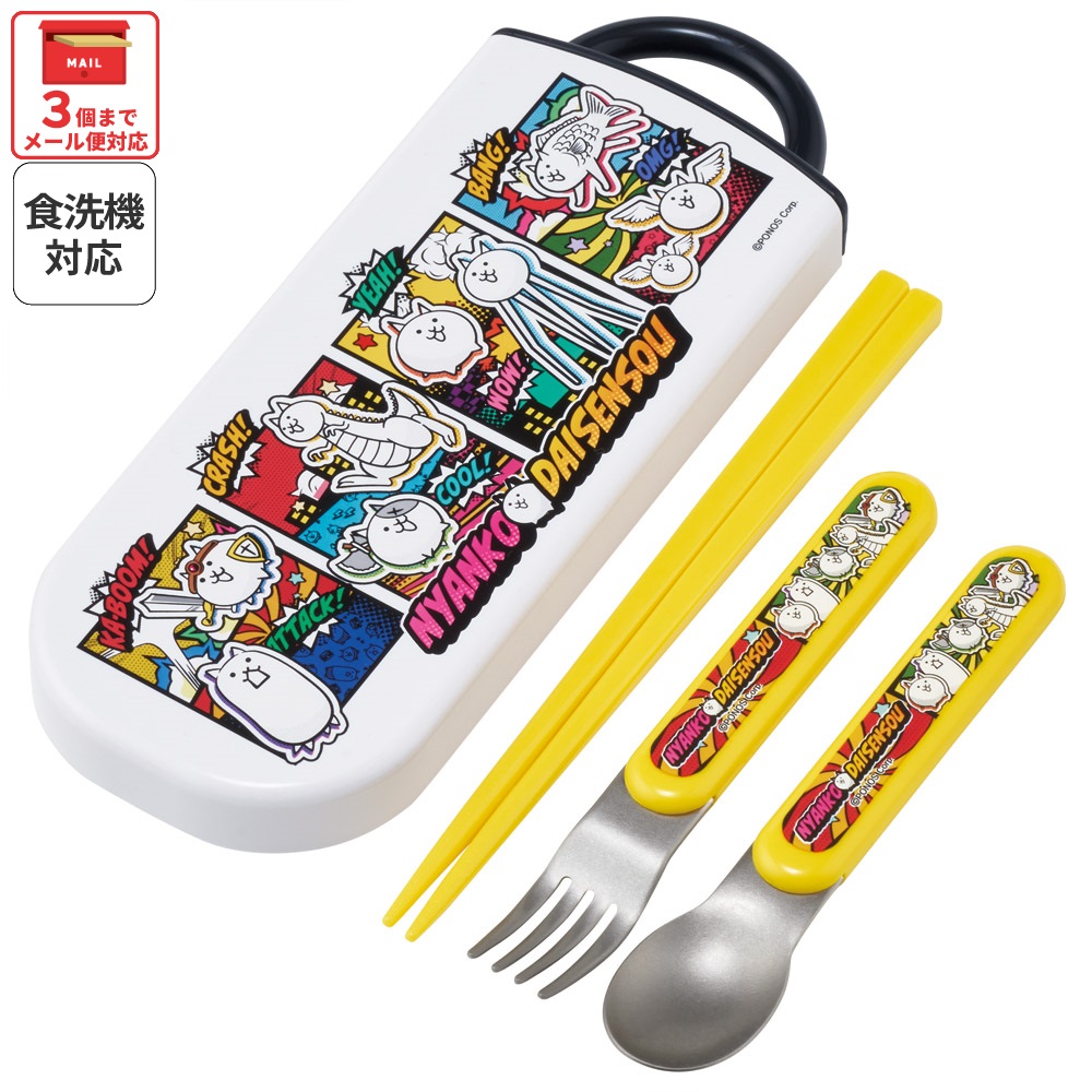 楽天市場】[3月3日〜3月15日 P15倍]【メール便対象品】 スプーン