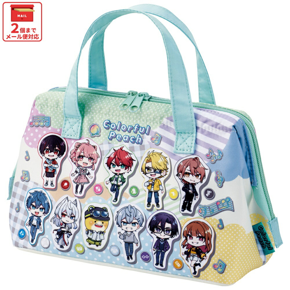 カラフルピーチ 缶バッチ16個 キーホルダー付き 痛バ ヒロくん 推し活