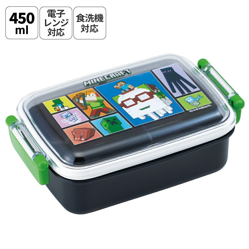 楽天市場】[1月16日〜2月20日 P20倍]# ランチバッグ 保冷 保温