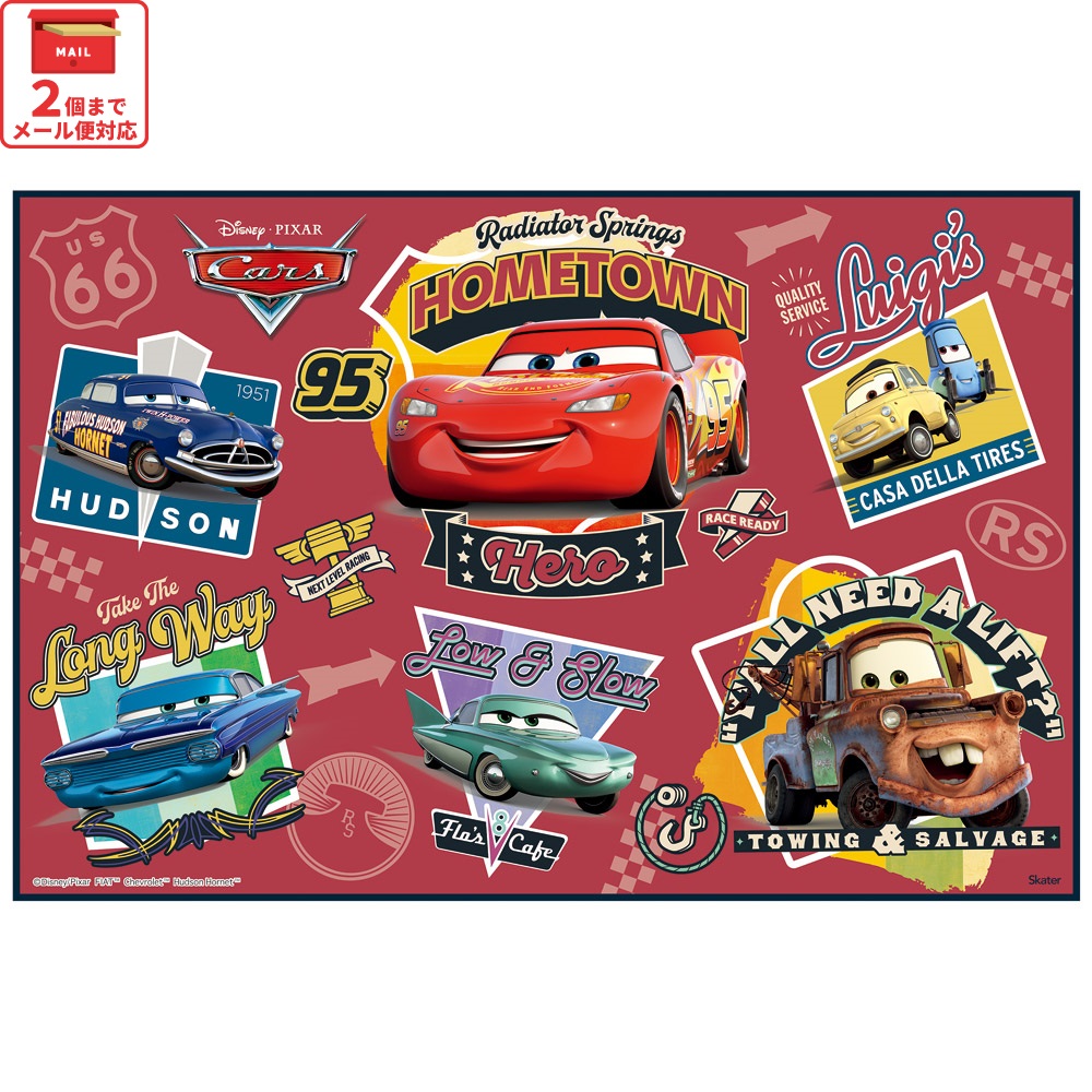 # スケーター レジャーシート ピクニックシート 子供 遠足 コンパクト 一人用 こども 薄手 skater VS1 カーズ 26年 Cars ディズニー Disney 男の子 男子【軽量 キャラクター グッズ ビニール 防水 かわいい】画像