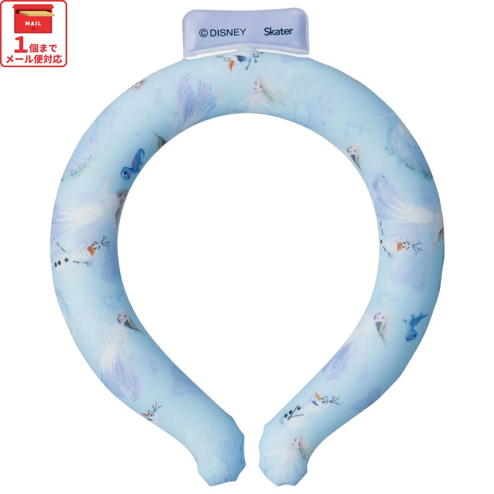 [3月3日〜3月15日 P20倍]# ネッククーラー キッズ M クールリング 首掛け クール キャラクター skater スケーター NCL1 アナと雪の女王2 アナ雪 ディズニー 女の子 女子【涼感リング 涼感ネッククーラー 首 冷やす 子供 子供用】画像