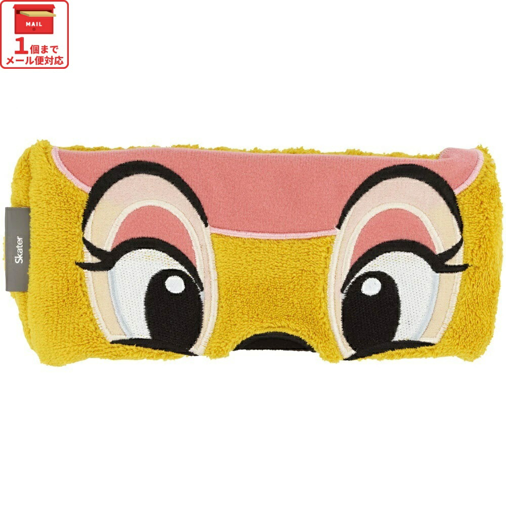 # ヘアターバン ヘアバンド ヘアゴム 髪 化粧 メイク 洗顔 お風呂上り 伸縮性 スケーター ZHTB1 skater ディズニー レトロ バンビ 男の子 女の子 Disney【かわいい おしゃれ キャラクター ギフト プレゼント 女の子 女性 レディース】画像