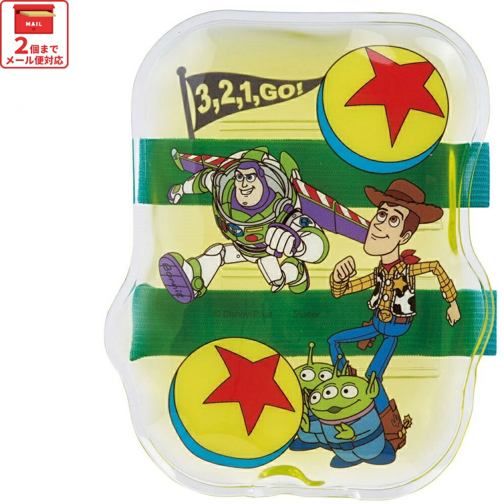 [3月3日〜3月15日 P20倍]# ベルト付き 保冷剤 ランチ ドリンク お弁当 冷やす アイシング 冷却 キャラクター トイストーリー 23年 トイ・ストーリー 男の子 女の子【サマー グッズ 夏場 応急処置 保冷 暑さ対策 かわいい 】画像