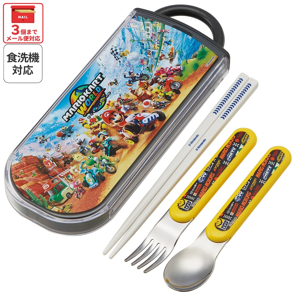 楽天市場】スーパーマリオ 抗菌食洗対応トリオセット TACC2AG [M便 1/2