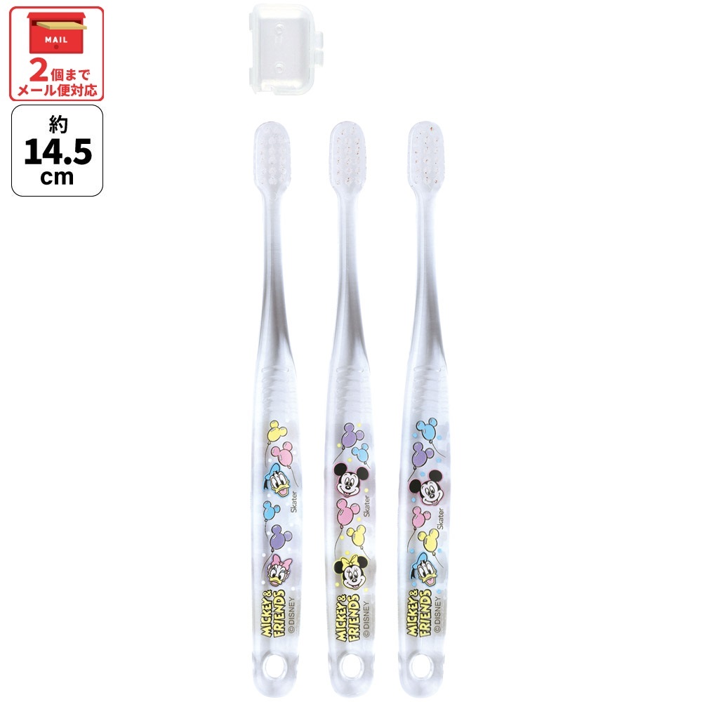 楽天市場】ミッキー＆フレンズ 歯ブラシセット 子供用 6人で分けてもOK