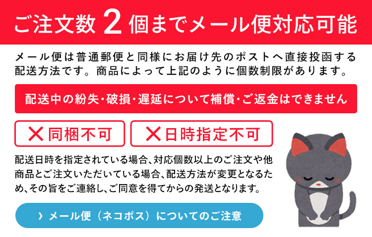 楽天市場 スケーター 子供用持ち物チェッカー くまっこ 忘れ物防止 持ち物チェック 子供 子ども キッズ おでかけ お出かけ 旅行 外出 かわいい キャラクター クマ 熊 スケーター公式ショップ