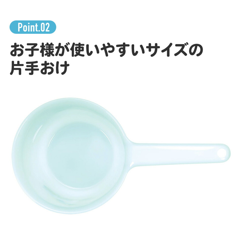 洗面器 おしゃれ 片手桶 スケーター ポケモン 子供桶 Bs25s 湯おけ 風呂桶 ディズニー くまのプーさん 風呂おけ キャラクター お風呂グッズ ピカチュウ