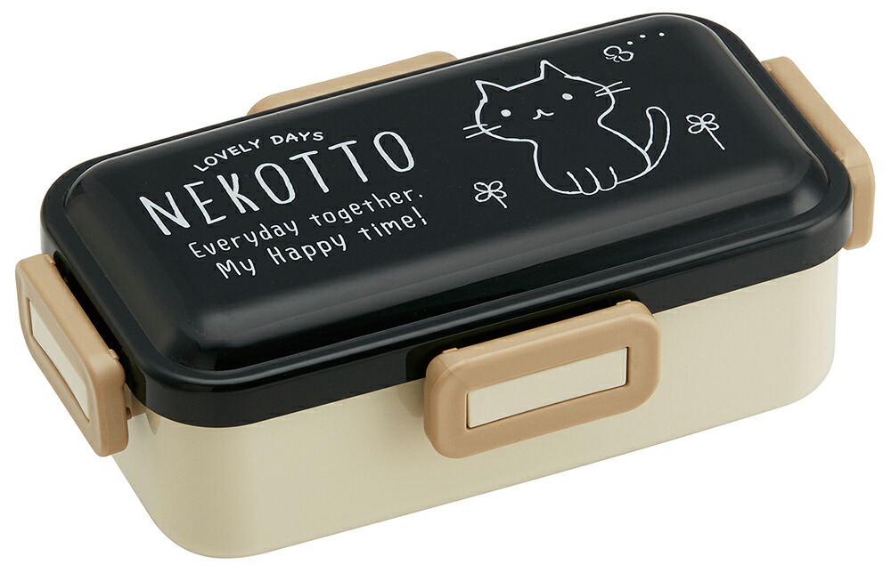 楽天市場】1段ランチボックス容量520ml ねこっと-NEKOTTO