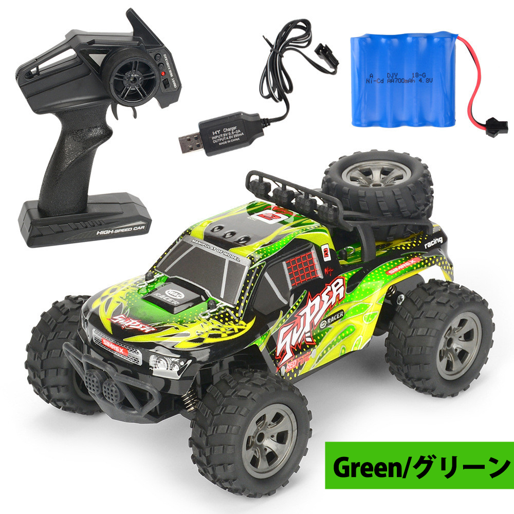 市場 お買い物マラソン ラジコンカー レーシング オフロード h 2.4Ghz無線操作 リモコンカー RCカー 二輪駆動 高速 2WD 1 20km  18