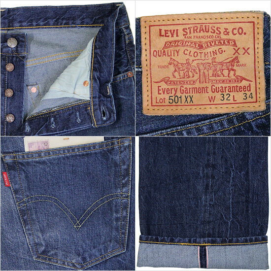 levis 501 indigo blue