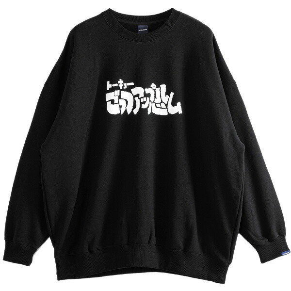 楽天市場】アップルバム Tシャツ 送料無料 APPLEBUM Blue Flame 23 L/S