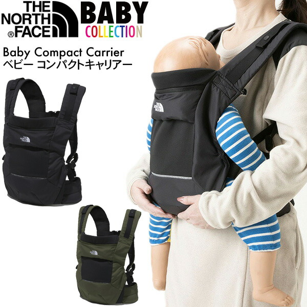 NORTH FACEザノースフェイス NMB82250 ベビースリングバッグ 楽天市場】ザ・ノースフェイス ベビー スリングバッグ NMB82250