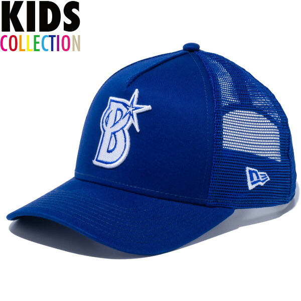楽天市場】☆【メーカー取次】NEW ERA ニューエラ Youth キッズ用
